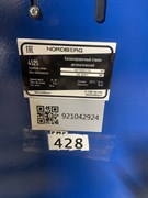Станок балансировочный автомат, синий rm 428
